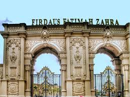 Firdaus Fatimah Zahra

