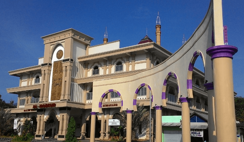 Masjid Agung Al Mabrur