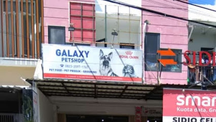 Galaxy-Pet-shop