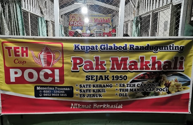 8 Rekomendasi Tempat Makan Kupat Glabed Tegal - 7. Kupat Glabed Randugunting Pak Makhali 