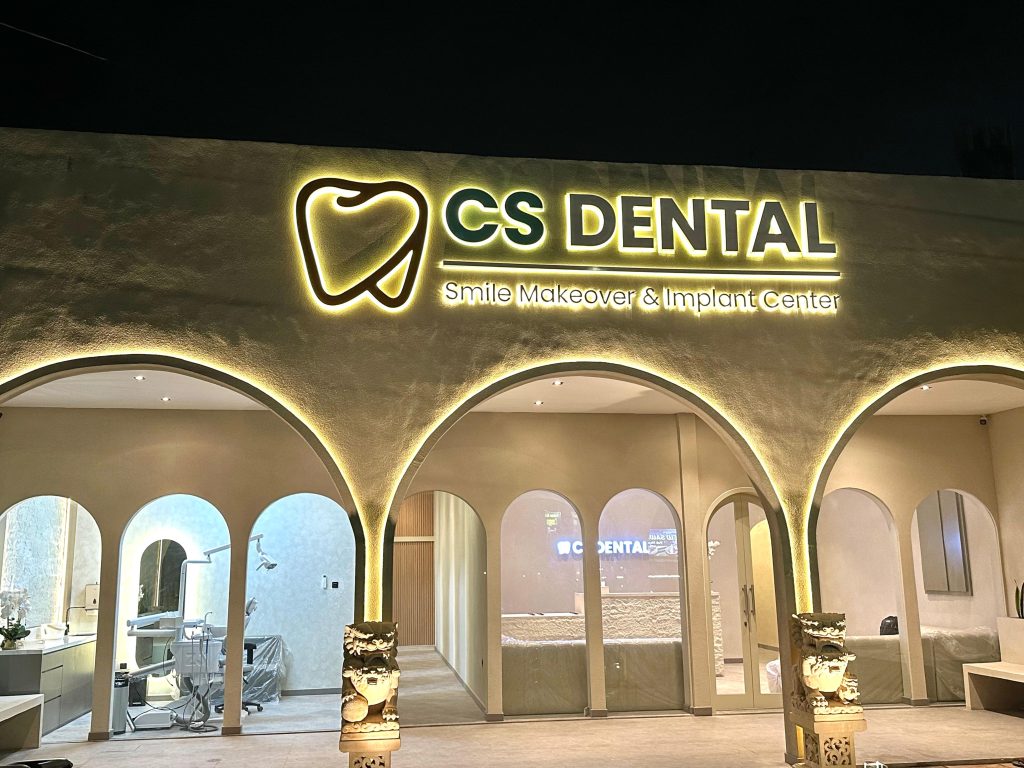 CS Dental Aesthetic Clinic & Dental Lab Kuta Bali
Dental Clinic Bali